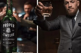 Proper Twelve Irish Whisky 1 lit