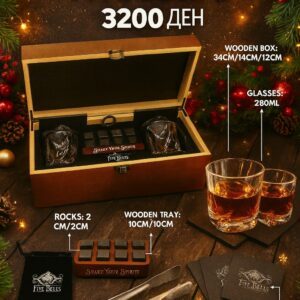 Виски Премиум Сет - Five Bells