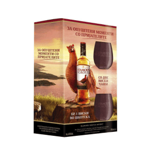 Famous Grouse Whisky 0.7 lit Box + 2 glasses