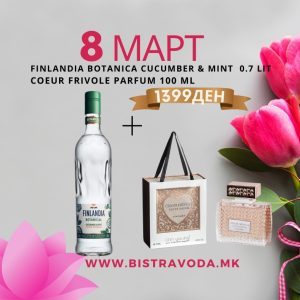 Finlandia Botanical Cucumber & Mint 0.7 lit + Coeur Frivole Parfum 100 ml