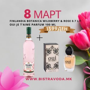 Finlandia Botanical WildBerry & Rose 0.7 lit + Oui Je T'ame 100 ml