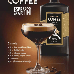 Бадел Кафе Ликер | Оригинален Вкус на Бадел и Кафе