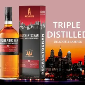 Auchentoshan 12 Years 0.7L – Трократно дестилирано шкотско виски со богат карактер