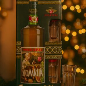 Stomaklija Rakija 1L – Слива и 12 Билки, Подарок Кутија со 2 Чаши