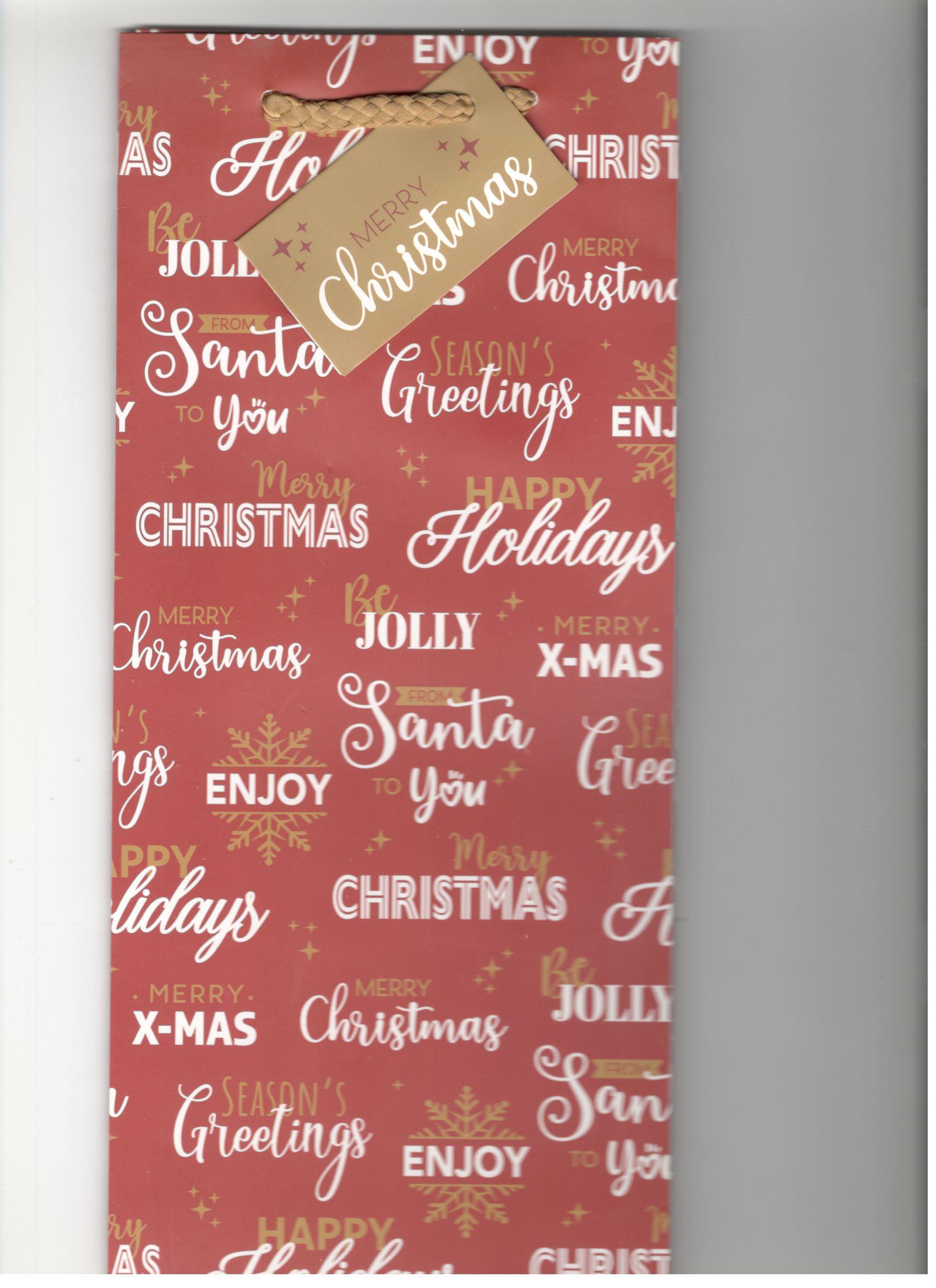 Новогодишна Украсна Кеса – Празнична Подарочна Кеса Новогодишна Украсна Кеса – Празнична Подарочна Кеса