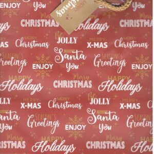 Новогодишна Украсна Кеса