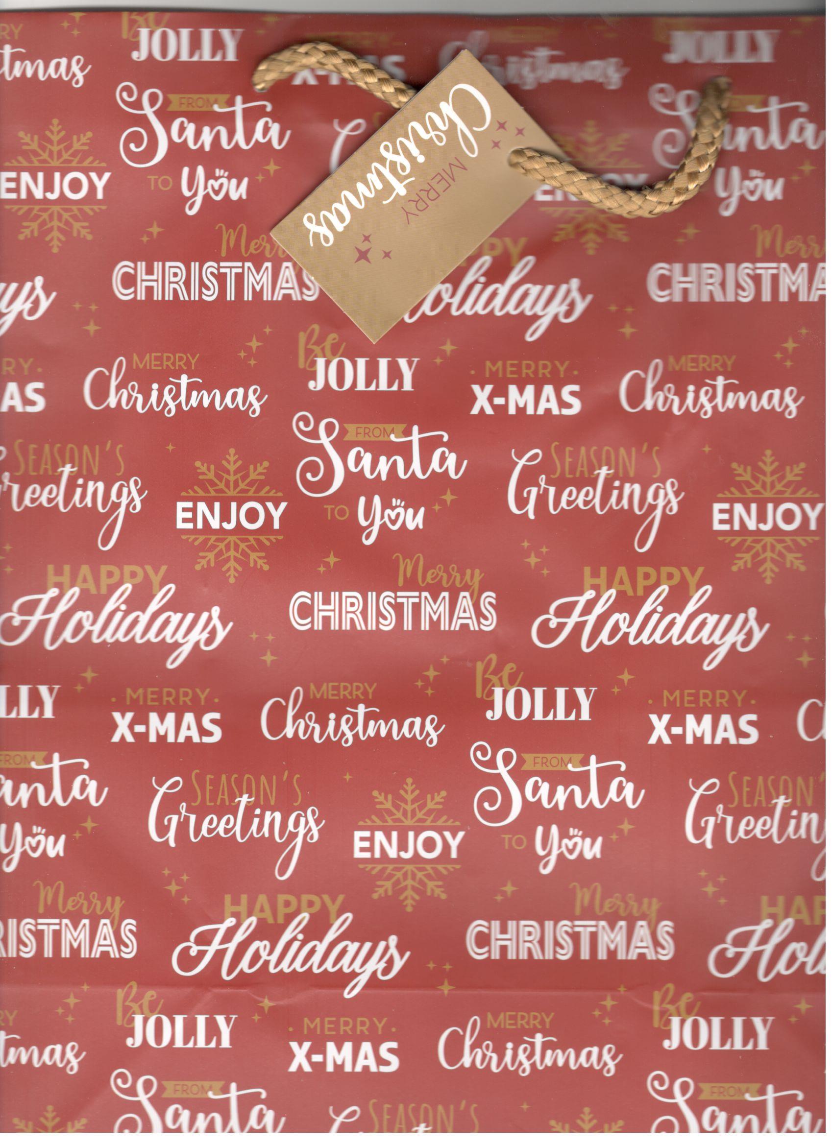 кеса голема Новогодишна Украсна Кеса