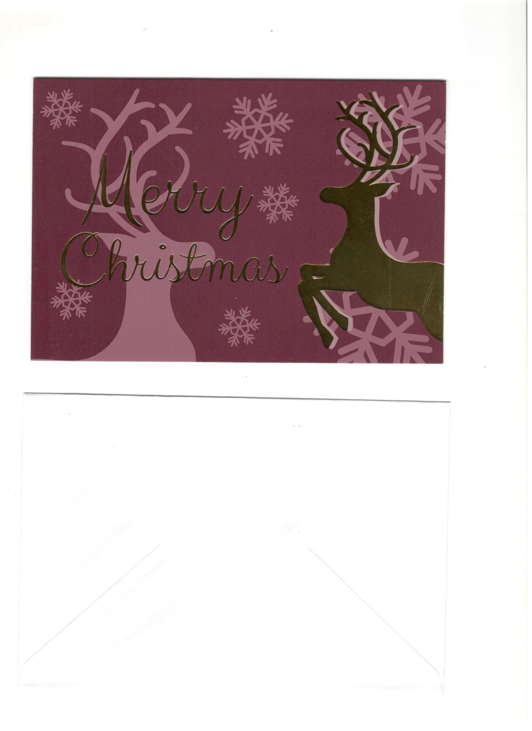 Новогодишна честитка 2026 – празнична честитка Новогодишна честитка 2026 – празнична честитка