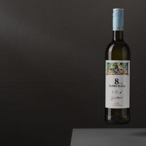 Звонко Богдан 8 Тамбураша - Бело Суво Вино 0,75 лит