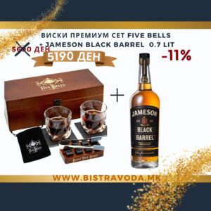 ВИСКИ ПРЕМИУМ СЕТ FIVE BELLS  + JAMESON BLACK BARREL  0.7 LIT