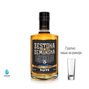 Zestoka Zemunska Slivova Rakija 0.7 lit