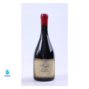 Pirgan Merlot Trpezno Limited 0.75 lit