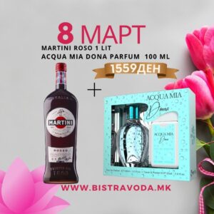 Martini Roso 1 lit + Acqua Mia Dona Parfum 100 ml