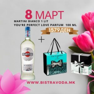 Martini Bianco 1 lit +You're Perfect Love Parfum 100 ml