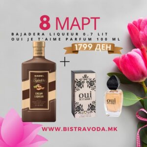 Bajadera Liker 0.7 lit+Oui Je T'aime Parfum 100 ml