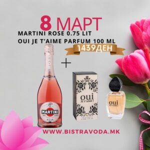 Martini Rose Prosecco+Oui Je T'Aime Parfum 100 ml
