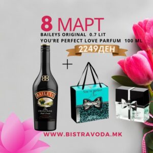 Baileys Original Liqueur 0.7 lit +You're Perfect Love Parfum 100 ml
