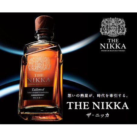 the-nikka-tailored-premium-blended-whisky-70cl.jpg