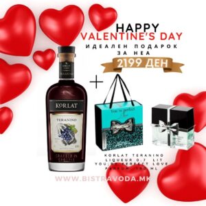 Teranino Liker 0.7l+You're Perfect Love Parfum