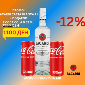 Bacardi Рум Carta Blanca 1L+2 Coca Cola 0.33L