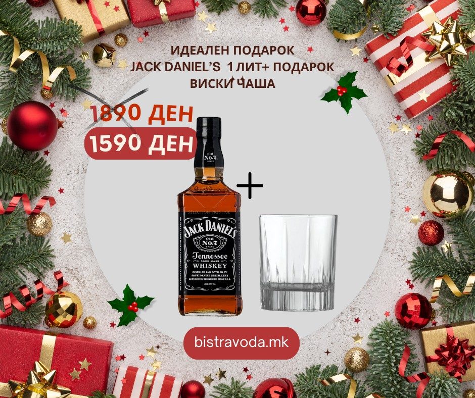 Jack Daniel's 1 lit + Подарок Виски Чаша