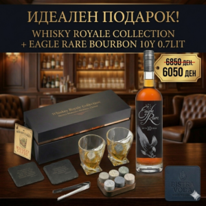 Whisky Royale Collection Eagle Rare 10Y