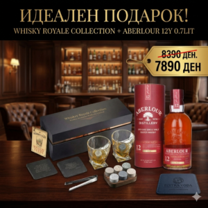 Whisky Royale Collection Aberlour 12Y