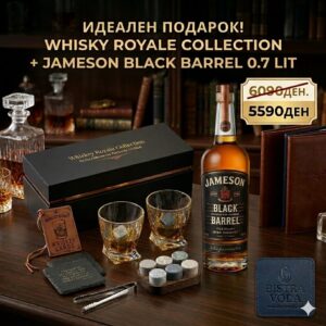 Whisky Royale Collection Jameson Black Barrel