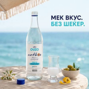 Ouzo Anthos 1L Без Шеќер