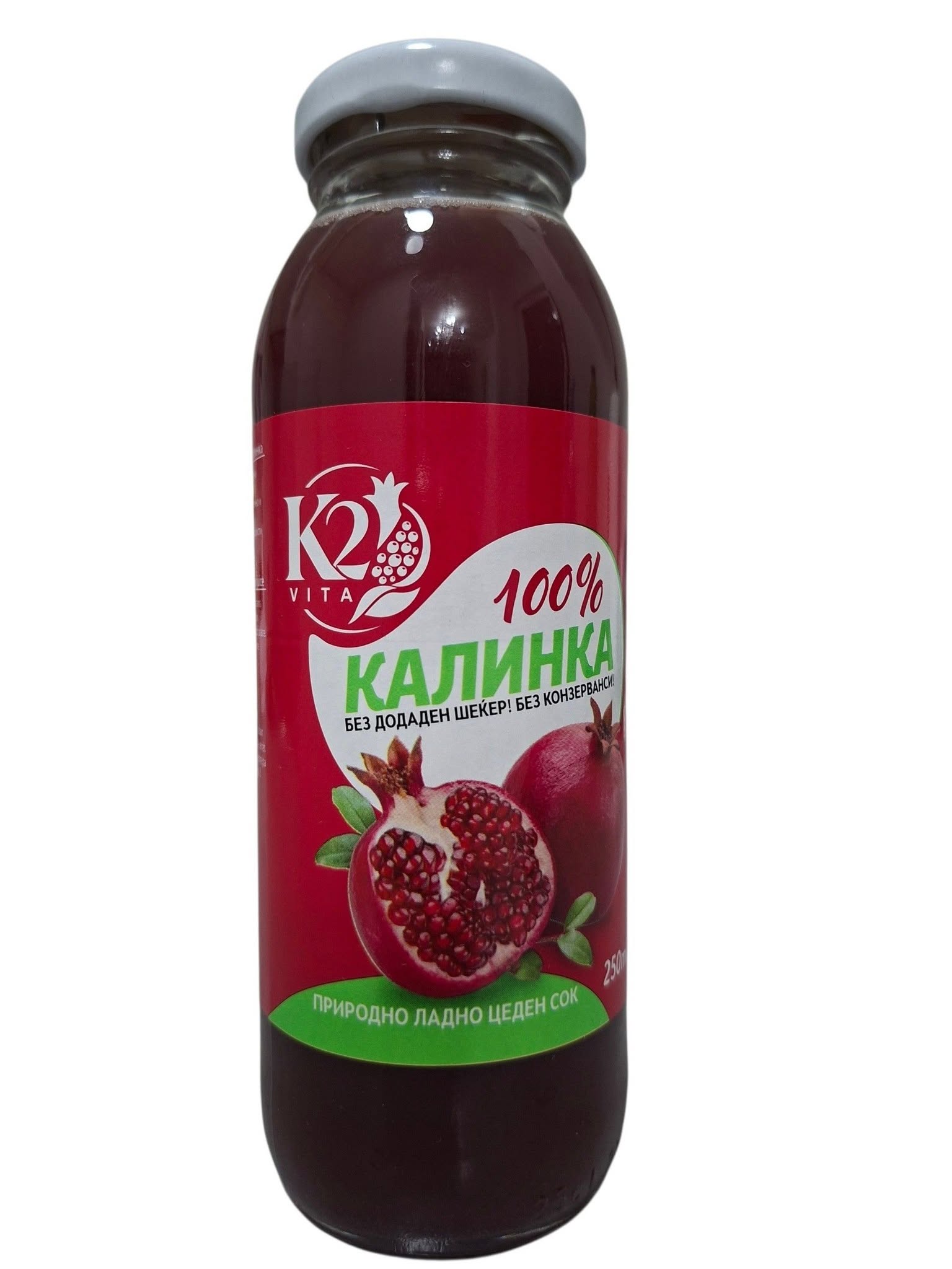K2 Sok od Kalinka K2 Sok od Kalinka