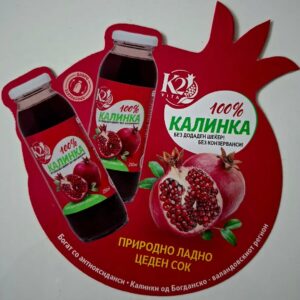 K2 Sok od Kalinka 100% 0.25L