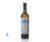 Martini Ambrato Reserva Speciale 0.75 lit