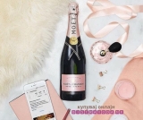 Време е за Champagne, време е за Moet & Chandon Rose Imperial!