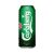 Carlsberg 0.5 lit /24