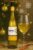 Chardonnay Australia Smooth and Fruity  0.7 lit