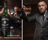 Conor McGregor’s Whiskey Proper Twelve