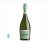 Lamberti Prosecco Bianco 0.75 lit