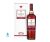 Macallan Ruby Very Rare Single Malt Scotch Whisky 0,7 lit 43%