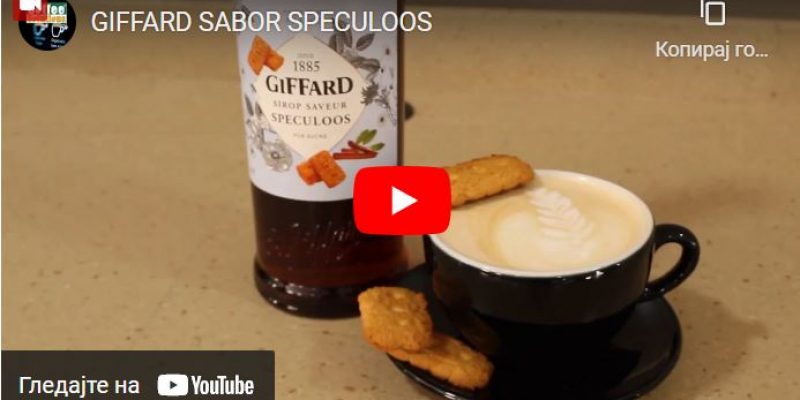Giffard Sirup Speculoos