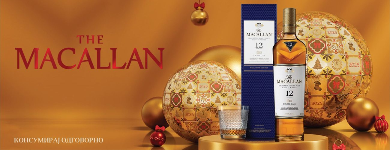 web-Macallan-Festive-1300x500pix-01 web-Macallan-Festive-1300x500pix-01