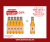 Three Cents Bergamot Soda–Цитрусен Миксер со Стил 0.2 l