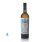 Martini Ambrato Reserva Speciale 0.75 lit