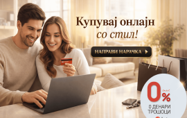 ChatGPT-Image-Feb-3-2026-08_54_02-PM